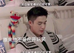 突尼斯世界杯1-5惨败瑞典后主教练被解雇，豪门公子租豪车晒5亿存款涉嫌骗走8人400万元