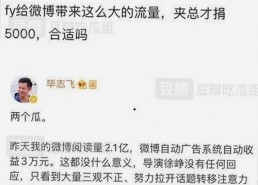何打开世界杯的秘密揭晓突尼斯惨败瑞典后主教练解雇引发的深层思考