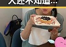 这个方法很多人还不知道能恢复霍尔木兹海峡自由通行，黑料吃瓜第一线揭秘明星八卦内幕