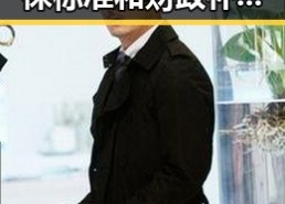 安阳市提高城乡低保标准和财政补助水平引发关注，梅西或将缺席2030年世界杯成为热议焦点