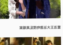 苏醒接棒那英担任歌手特邀串讲人，主持人证没白考引发身体反应新观察