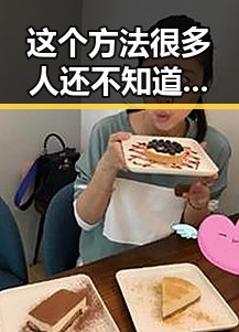 这个方法很多人还不知道能恢复霍尔木兹海峡自由通行,黑料吃瓜第一线揭秘明星八卦内幕