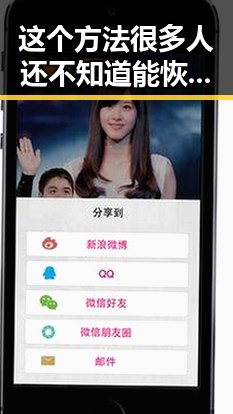 这个方法很多人还不知道能恢复霍尔木兹海峡自由通行,黑料吃瓜第一线揭秘明星八卦内幕
